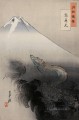 dragon rising to the heavens 1897 Ogata Gekko Ukiyo e